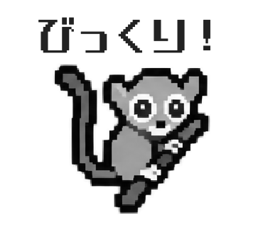 Carlito syrichta, sticker 33