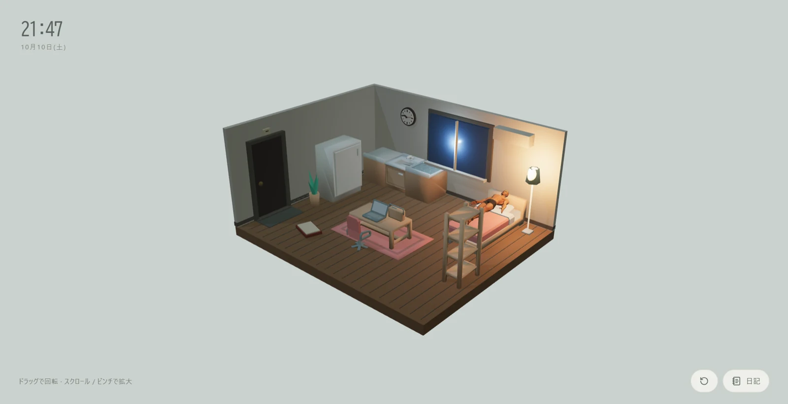 Lazily Room 3D apartment with furniture and a man resting on the bed